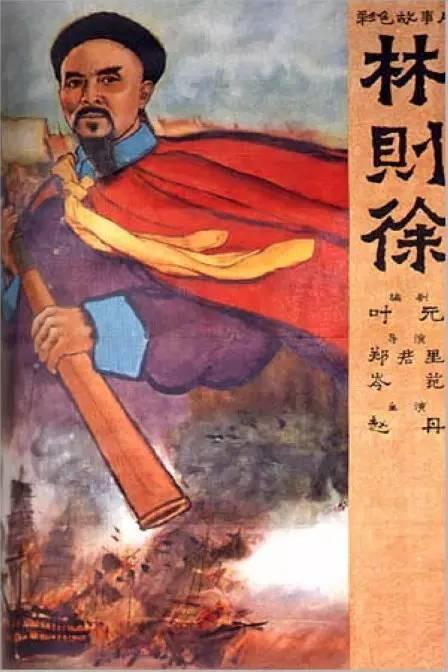 孟加拉国护照电子版怎么仿制