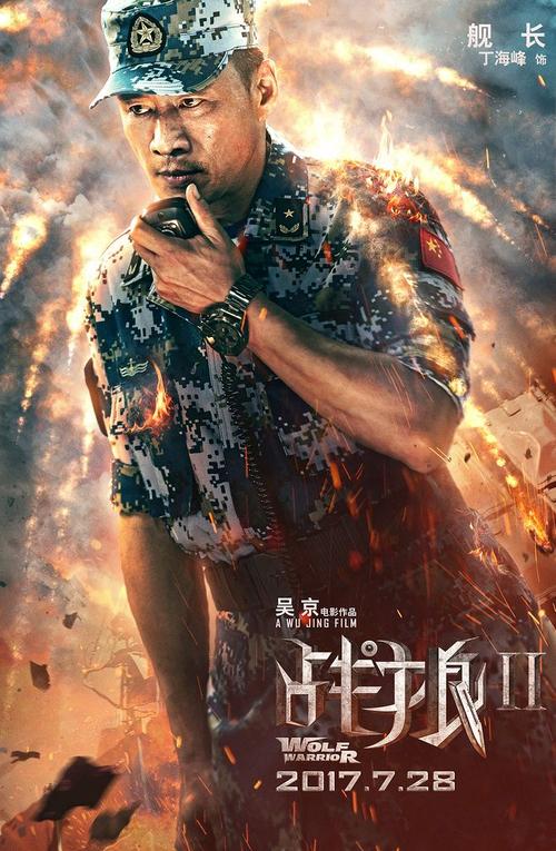 穆迪圣经学院教育部留服认证